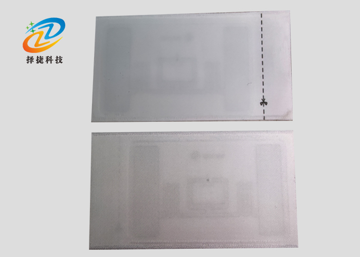 RFID緞帶織嘜服裝電子標(biāo)簽ZJ7040-上海擇捷智能科技有限公司