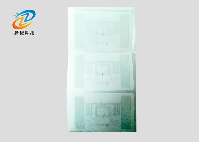 銅版紙服裝RFID防偽標(biāo)簽ZJ5736-上海擇捷智能科技有限公司