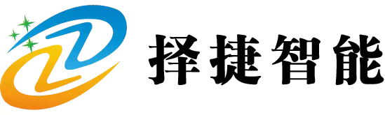 企業(yè)注冊(cè)商標(biāo)（簡(jiǎn)體中文版）-上海擇捷智能科技有限公司-頂部菜單左側(cè)一號(hào)位置