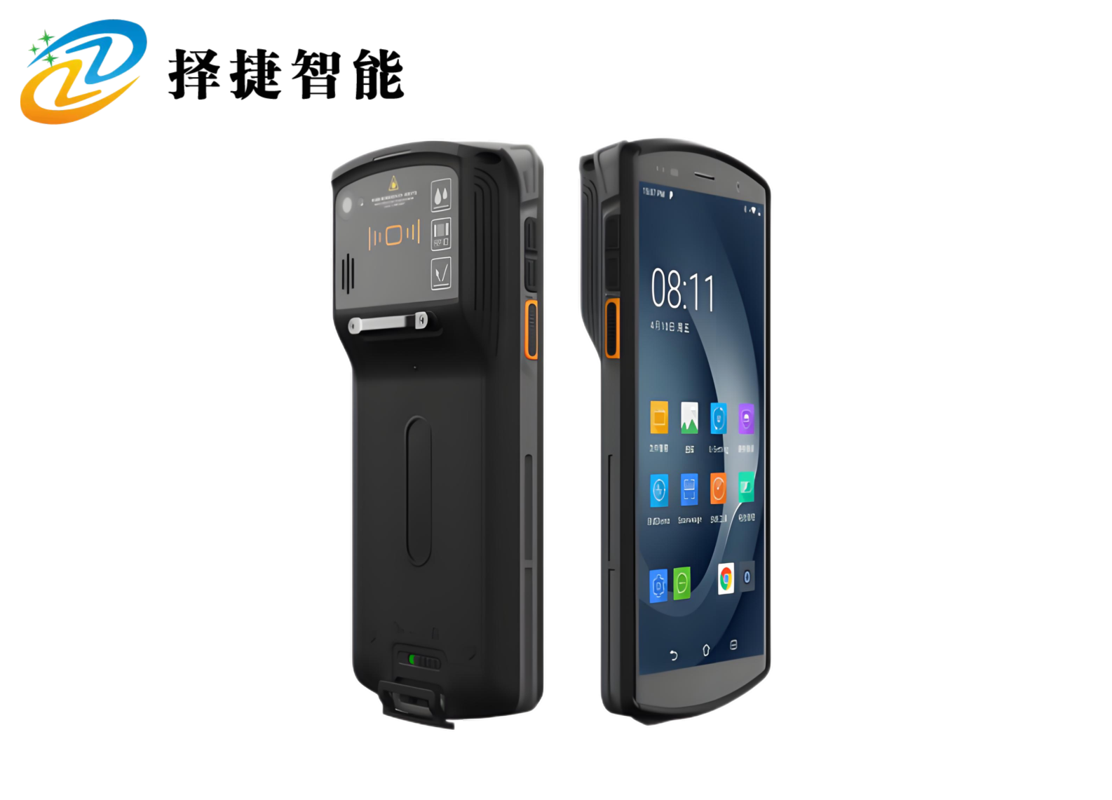 便攜式RFID超高頻手持機(jī)ZJ5027產(chǎn)品展示圖