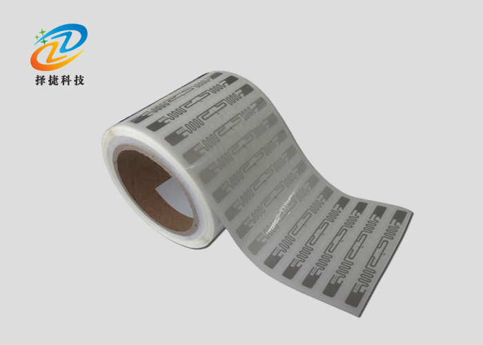 超高頻Wet inlay電子標(biāo)簽AZ9640 94.8*8.15mm實(shí)拍展示圖