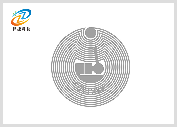 高頻不干膠標(biāo)簽FM1108 直徑25mm剖析展示圖三