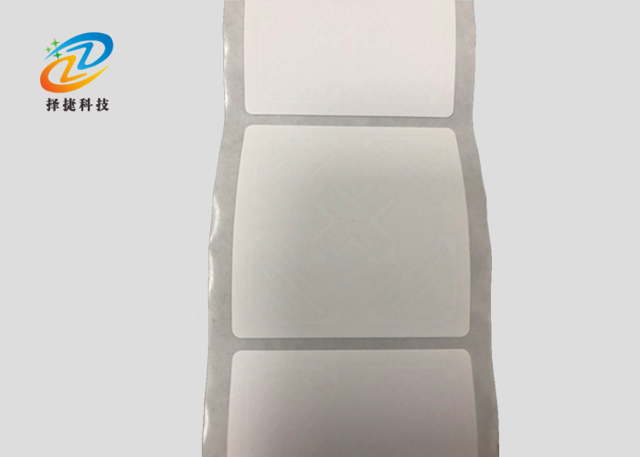 空白PET超高頻電子標(biāo)簽 H47(M4E) 50*50mm實(shí)拍展示圖二