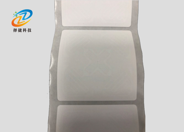 空白PET超高頻電子標(biāo)簽 H47(M4E) 50*50mm實(shí)拍展示圖三