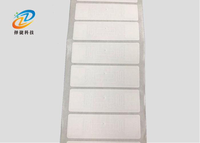 不干膠電子標簽(白標簽)70*17mm產(chǎn)品實拍展示一