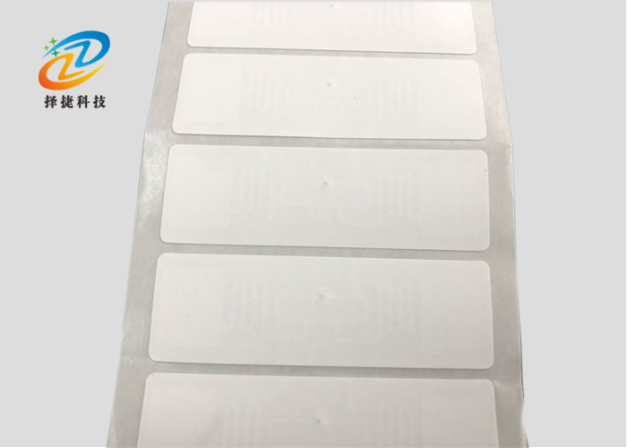 不干膠電子標簽(白標簽)70*17mm產(chǎn)品實拍展示二