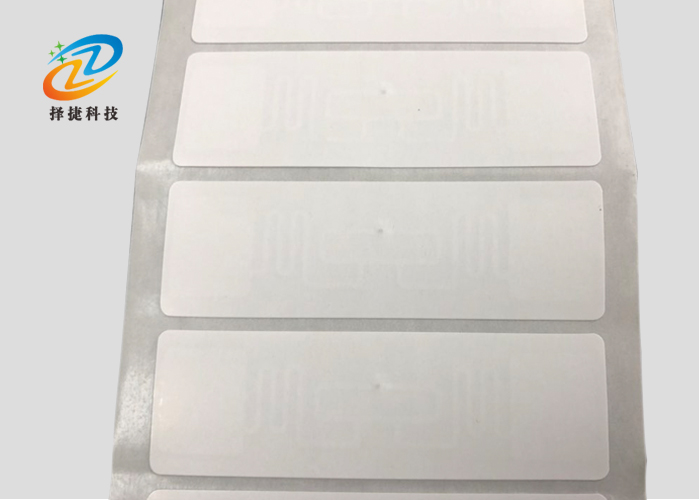 不干膠電子標簽(白標簽)70*17mm產(chǎn)品實拍展示三
