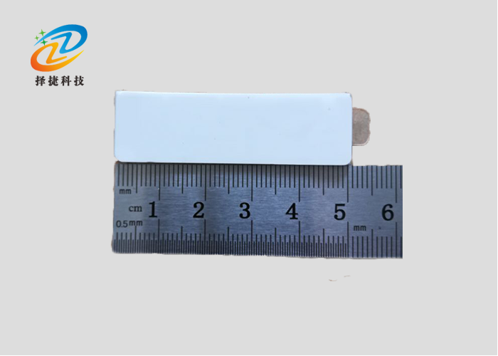 柔性超高頻抗金屬標(biāo)簽ZJ8020實(shí)拍展示圖