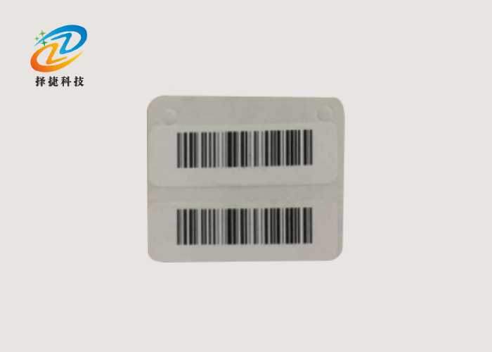 電動(dòng)車(chē)防盜標(biāo)簽ZJJZ4201實(shí)拍展示圖三