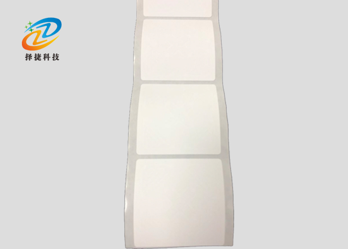 空白PET超高頻電子標(biāo)簽 H47(M4E) 50*50mm實(shí)拍展示圖一