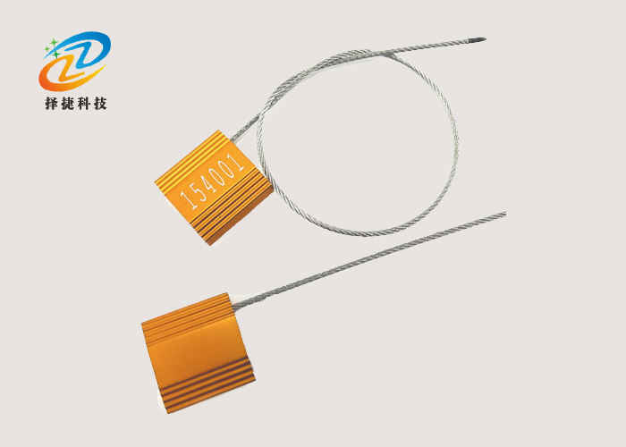 鉛封RFID防偽標(biāo)簽ZJ-06H實(shí)拍展示圖三