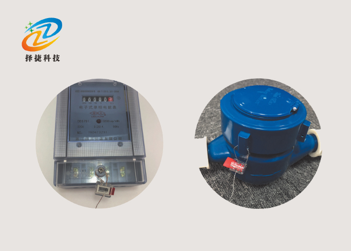 電子鉛封射頻標簽ZJ-04E應用展示圖