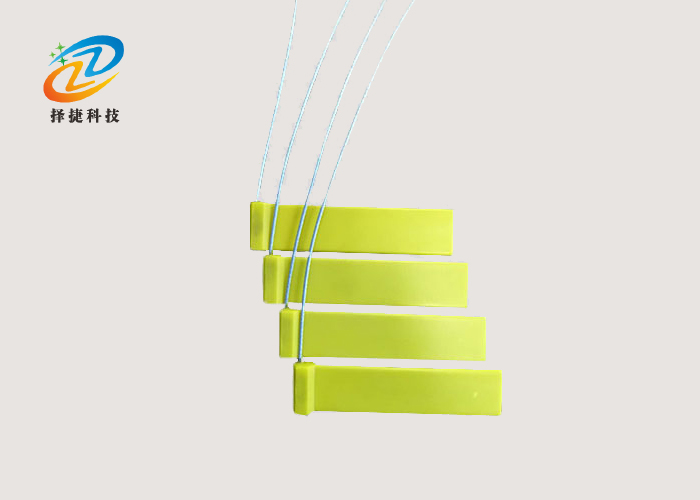 超遠(yuǎn)距離超高頻電子智能標(biāo)簽(可定制)實(shí)拍展示圖一