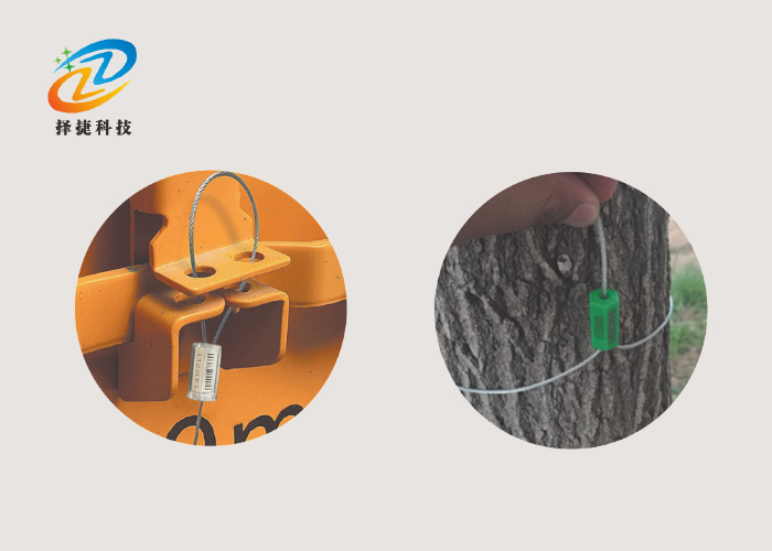 超遠(yuǎn)距離超高頻電子智能標(biāo)簽(可定制)應(yīng)用展示圖