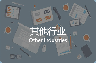 RFID資產(chǎn)管理系統(tǒng)演示圖62